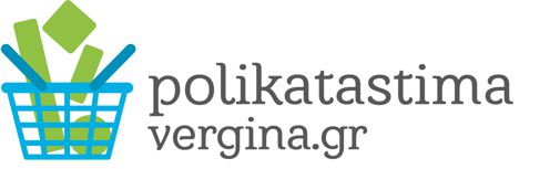 ePolikatastima vergina.gr